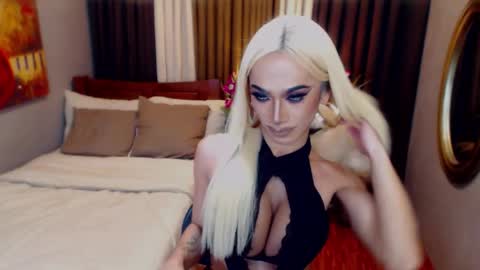 KiaraKeana online show from February 2026 12:12:01 PM