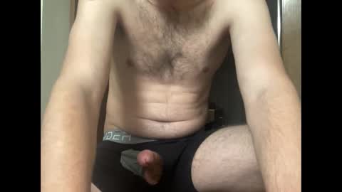 Snapshot of txsizedhog420 chatting on March 2025 06:21:02 AM txsizedhog420 online show from March 2025 06:21:02 AM