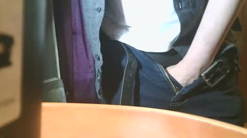 u02g2 online show from April 2026 04:08:01 PM