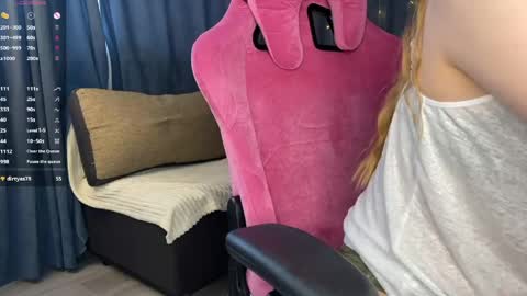 uari_u online show from March 2026 09:15:02 AM