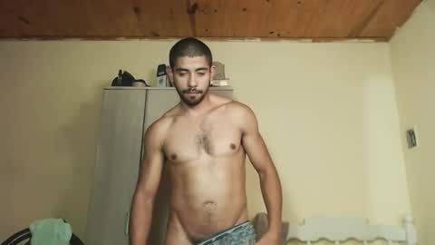 Ulises Gomez online show from February 2025 04:50:02 PM