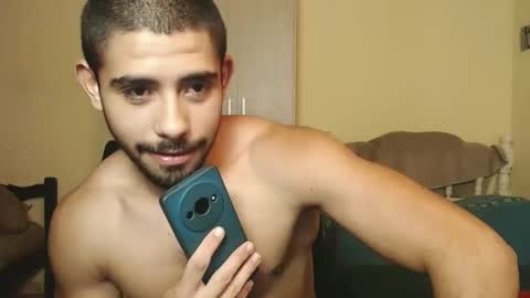 Ulises Gomez online show from February 2025 12:13:01 AM