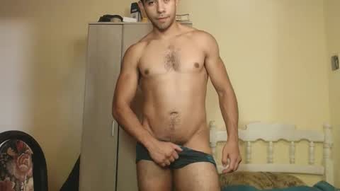 Ulises Gomez online show from February 2025 04:00:01 PM