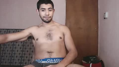 Ulises Gomez online show from March 2025 04:33:02 PM