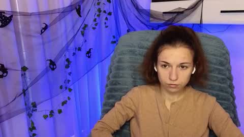 Snapshot of ulyanix chatting on November 2025 05:29:02 AM Ulyana online show from November 2025 05:29:02 AM