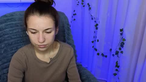 Snapshot of ulyanix chatting on November 2025 05:18:02 AM Ulyana online show from November 2025 05:18:02 AM