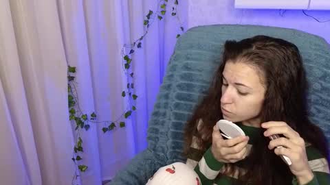 Snapshot of ulyanix chatting on November 2025 04:56:01 AM Ulyana online show from November 2025 04:56:01 AM