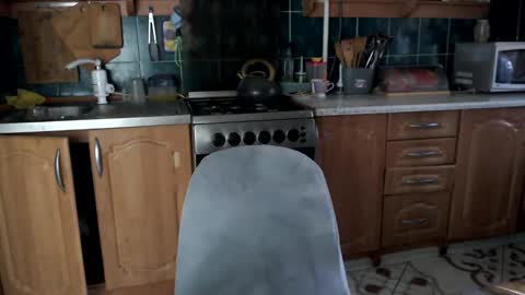 Ulyana online show from November 2025 06:24:01 AM