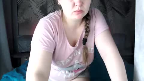 Snapshot of ulystar chatting on March 2026 08:42:02 AM Ulyana online show from March 2026 08:42:02 AM