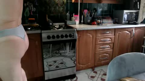 Snapshot of ulystar chatting on March 2026 07:38:01 AM Ulyana online show from March 2026 07:38:01 AM