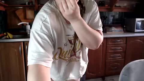 Snapshot of ulystar chatting on March 2026 06:08:01 AM Ulyana online show from March 2026 06:08:01 AM