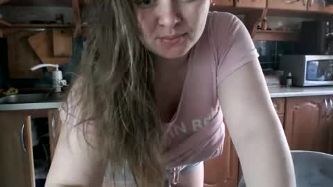 Snapshot of ulystar chatting on April 2026 06:25:01 AM Ulyana online show from April 2026 06:25:01 AM