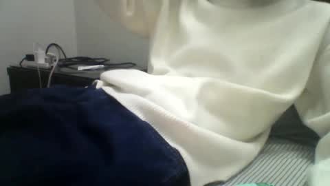 Snapshot of umair121e chatting on November 2025 02:32:01 PM Ahan online show from November 2025 02:32:01 PM