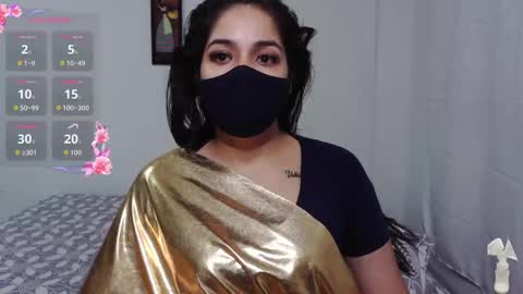 umarani online show from November 2025 11:32:02 AM