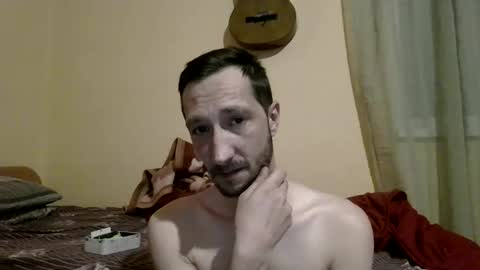 Snapshot of underguy19 chatting on April 2026 09:41:02 PM underguy19 online show from April 2026 09:41:02 PM