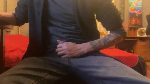 Snapshot of uoriver chatting on December 2024 01:51:02 PM uoriver online show from December 2024 01:51:02 PM