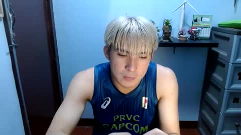 Snapshot of ur_jayqutee chatting on January 2025 10:10:02 AM Ur jayqutee online show from January 2025 10:10:02 AM