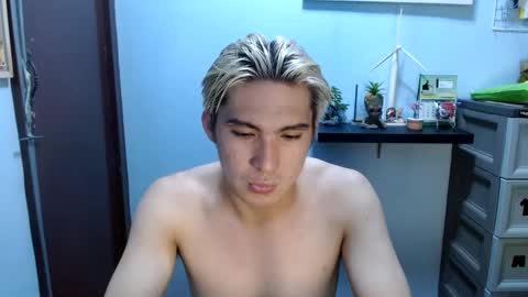 Snapshot of ur_jayqutee chatting on January 2025 09:46:01 AM Ur jayqutee online show from January 2025 09:46:01 AM