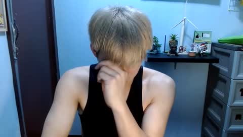 Snapshot of ur_jayqutee chatting on January 2025 03:29:01 PM Ur jayqutee online show from January 2025 03:29:01 PM