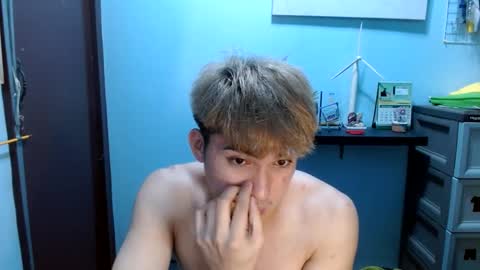 Snapshot of ur_jayqutee chatting on February 2025 07:53:02 PM Ur jayqutee online show from February 2025 07:53:02 PM