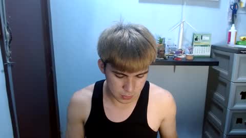 Snapshot of ur_jayqutee chatting on February 2025 10:48:01 PM Ur jayqutee online show from February 2025 10:48:01 PM