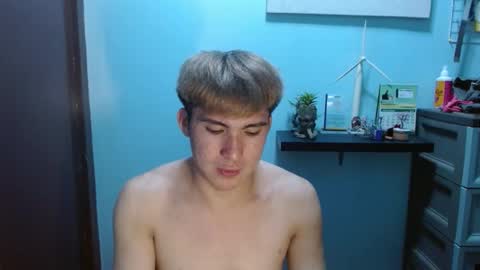 Snapshot of ur_jayqutee chatting on February 2025 07:49:01 PM Ur jayqutee online show from February 2025 07:49:01 PM