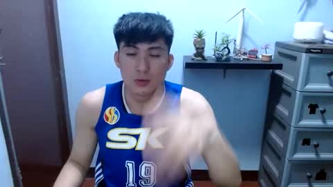 Snapshot of ur_jayqutee chatting on March 2025 11:12:02 AM Ur jayqutee online show from March 2025 11:12:02 AM