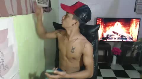 Snapshot of ur_raffy chatting on February 2025 01:28:01 PM ur_raffy online show from February 2025 01:28:01 PM