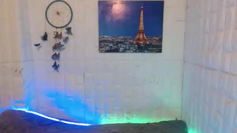 Snapshot of urasian_khalifa21 chatting on November 2025 06:07:02 PM Shirley online show from November 2025 06:07:02 PM