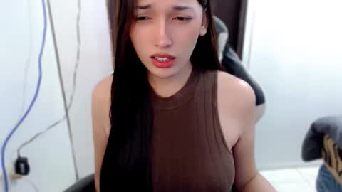 Its me Liza online show from December 2025 05:17:01 PM