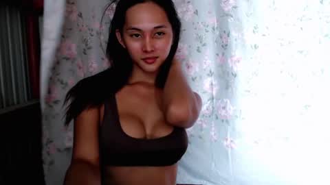 Snapshot of urasianshizuka chatting on December 2024 05:44:01 AM SHIZUKA online show from December 2024 05:44:01 AM