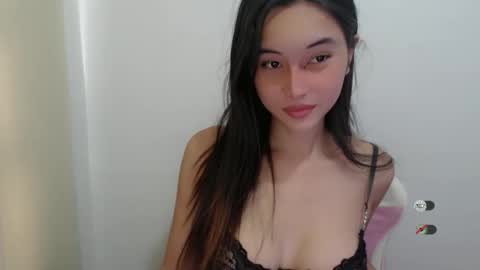 Snapshot of urasianshizuka chatting on November 2025 02:12:02 AM SHIZUKA online show from November 2025 02:12:02 AM