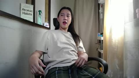 Erika online show from December 2024 02:31:02 AM