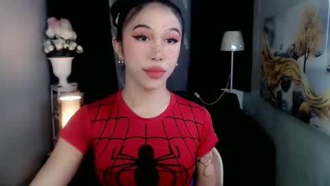 Snapshot of urfantasy_sweetxcali69 chatting on May 2026 08:54:01 AM cali online show from May 2026 08:54:01 AM