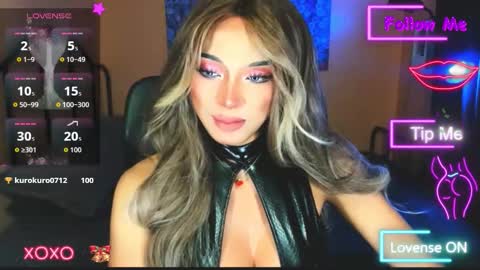 Snapshot of urgoddess_bella chatting on November 2025 02:12:02 AM My bella 3 online show from November 2025 02:12:02 AM