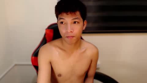 Ethan online show from November 2025 05:06:01 PM