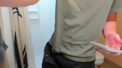 urhotuniroomie online show from January 2026 07:17:01 PM