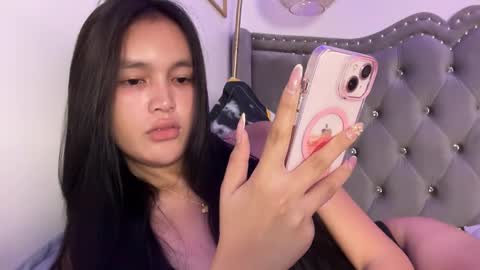 Snapshot of urkatiecookie chatting on November 2025 02:56:02 AM Amira online show from November 2025 02:56:02 AM