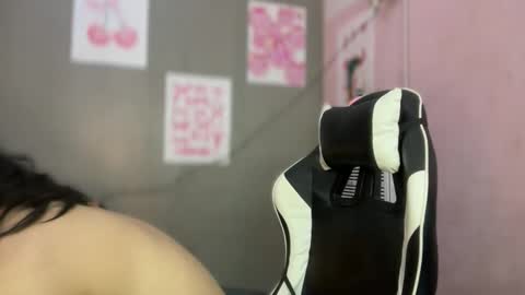 Ariana online show from December 2025 01:29:02 PM