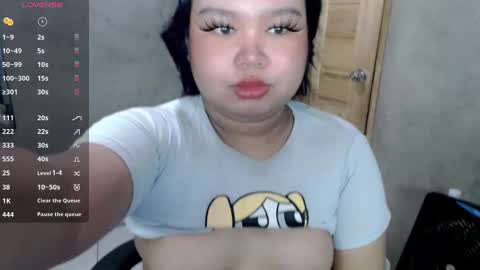 Snapshot of urpinayslutxxx chatting on December 2024 07:32:02 PM Jane online show from December 2024 07:32:02 PM