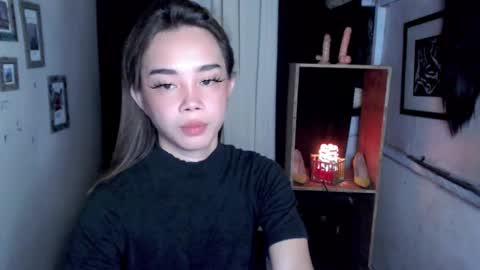 Ahn Chiyo online show from September 2025 12:12:02 AM