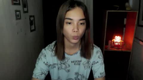 Ahn Chiyo online show from November 2025 10:06:02 AM