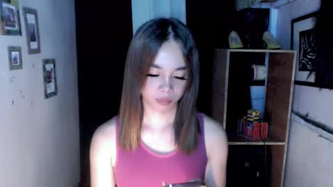 Ahn Chiyo online show from November 2025 02:06:02 PM