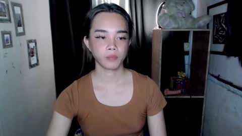 Ahn Chiyo online show from January 2026 04:25:01 AM