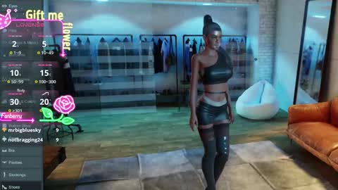 Valentia online show from February 2026 04:25:02 PM