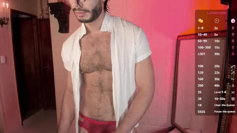 valentin_hoffman online show from March 2025 11:58:02 AM