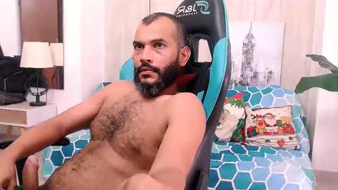 Valentine online show from December 2024 06:35:01 PM