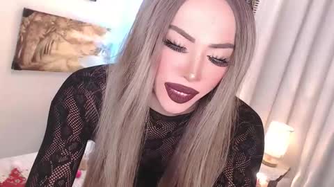 Amanda online show from December 2025 08:13:01 PM