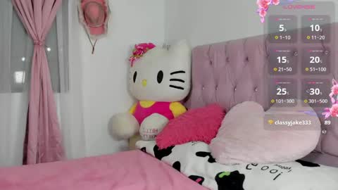 Valentine online show from May 2026 12:18:01 AM