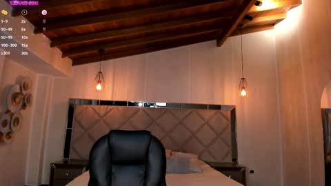 Vale  online show from February 2025 11:58:01 AM